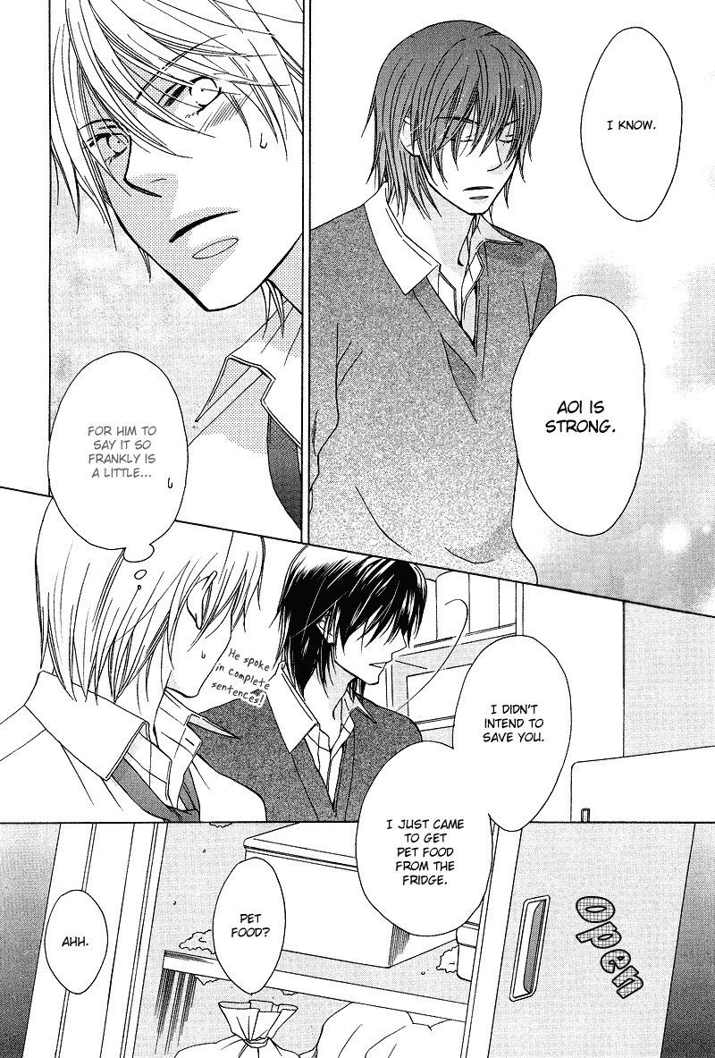 Sono Koi ni wa Wake ga Aru Chapter 1 page 31 - Chapter 1
