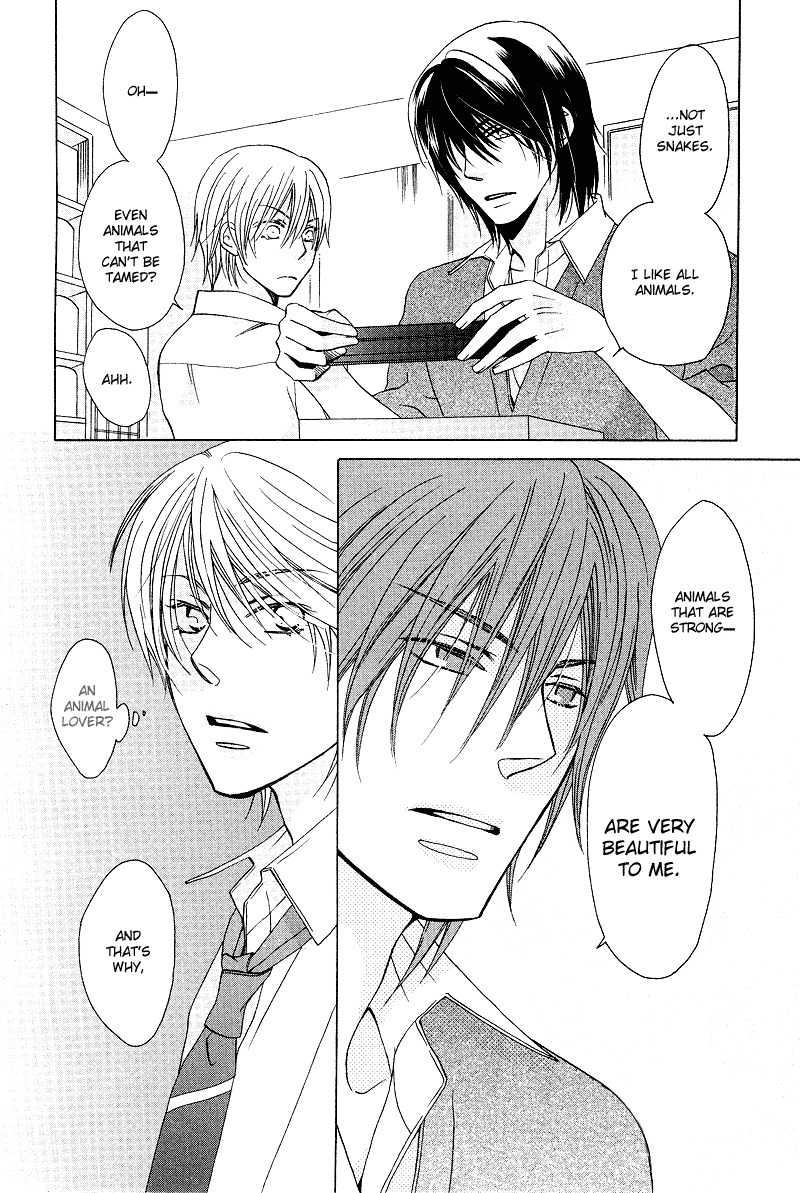 Sono Koi ni wa Wake ga Aru Chapter 1 page 35 - Chapter 1