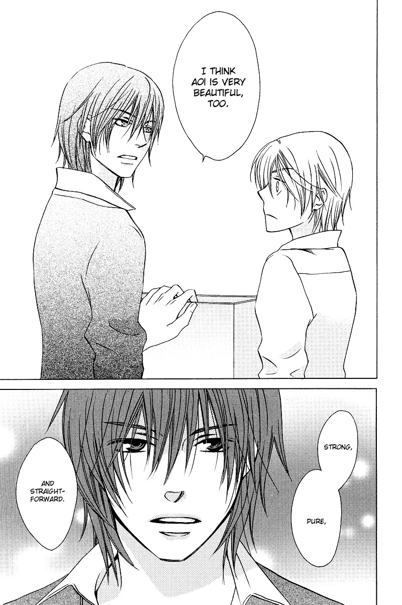 Sono Koi ni wa Wake ga Aru Chapter 1 page 36 - Chapter 1