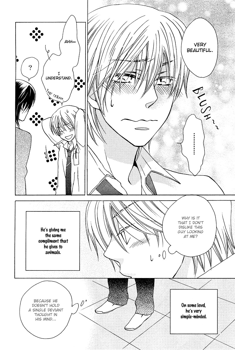 Sono Koi ni wa Wake ga Aru Chapter 1 page 37 - Chapter 1