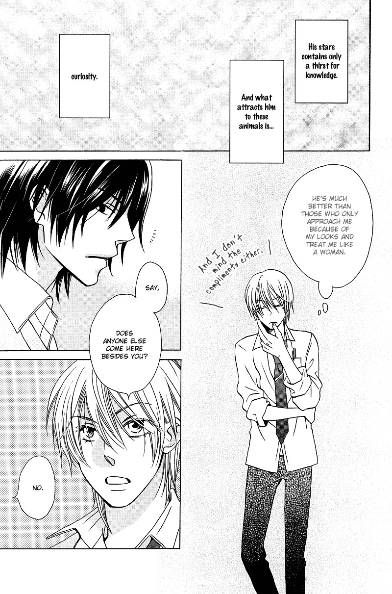 Sono Koi ni wa Wake ga Aru Chapter 1 page 38 - Chapter 1