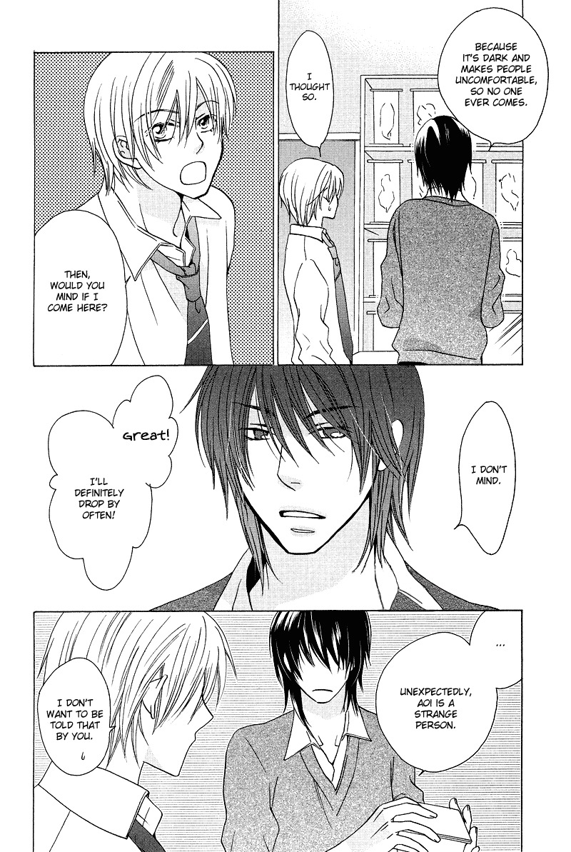 Sono Koi ni wa Wake ga Aru Chapter 1 page 39 - Chapter 1
