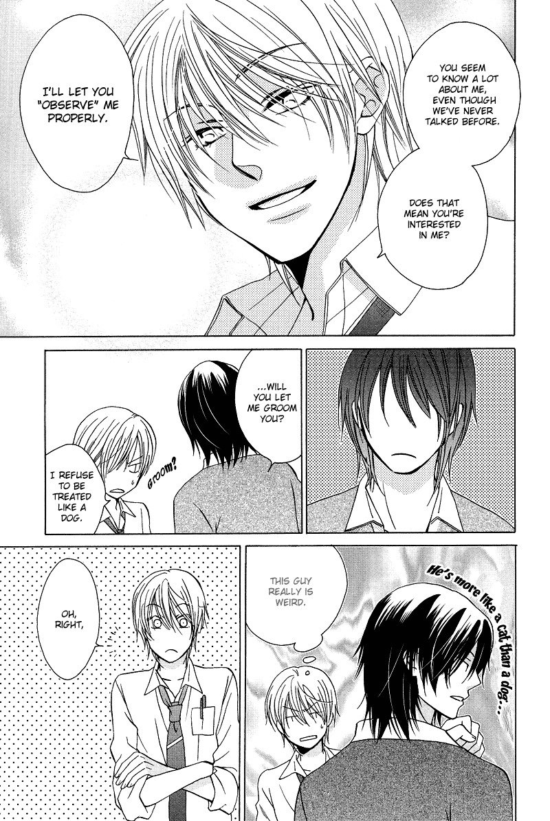 Sono Koi ni wa Wake ga Aru Chapter 1 page 40 - Chapter 1