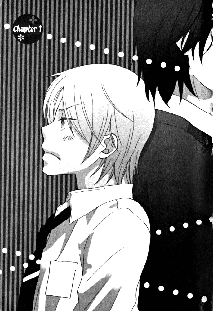 Sono Koi ni wa Wake ga Aru Chapter 1 page 8 - Chapter 1