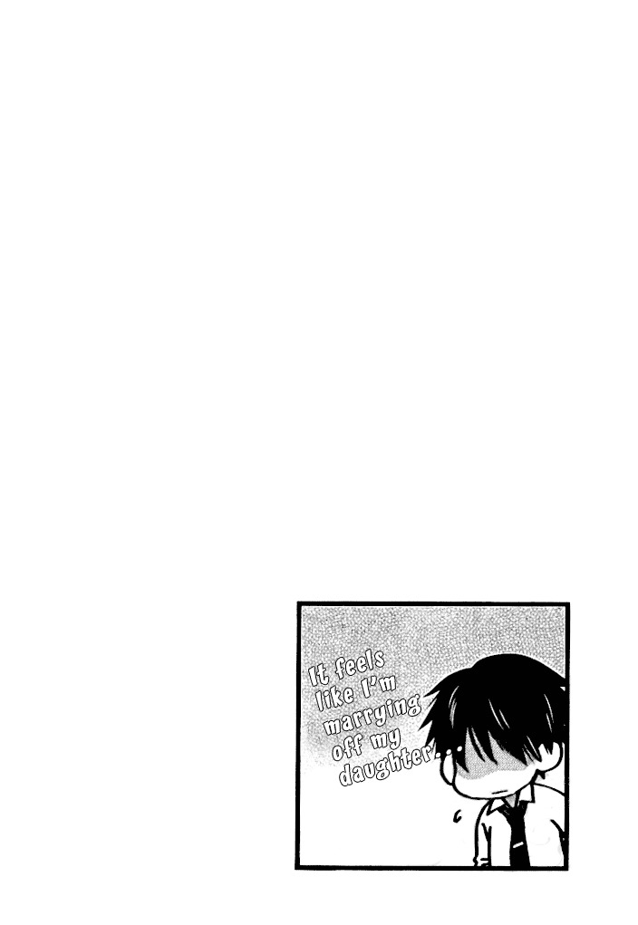 Sono Koi ni wa Wake ga Aru Chapter 1 page 9 - Chapter 1