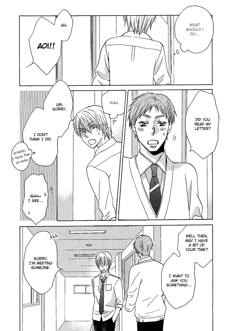 Sono Koi ni wa Wake ga Aru Chapter 2 page 10 - Chapter 2