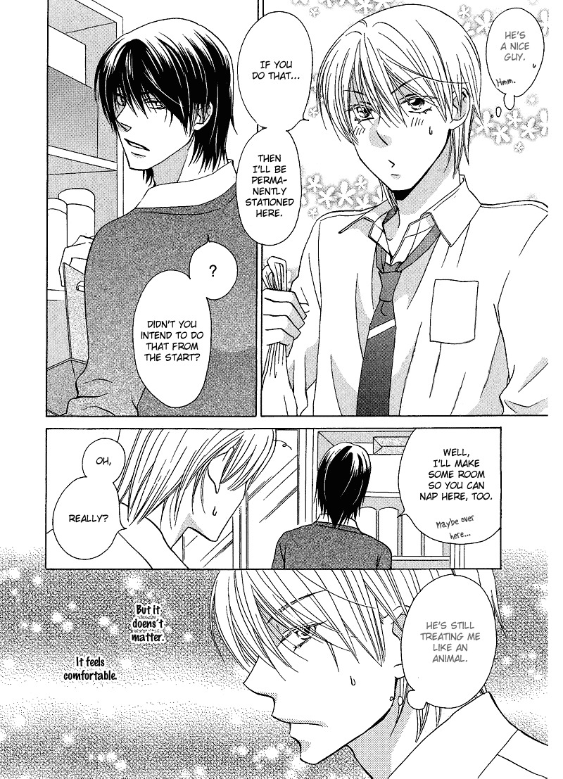 Sono Koi ni wa Wake ga Aru Chapter 2 page 13 - Chapter 2