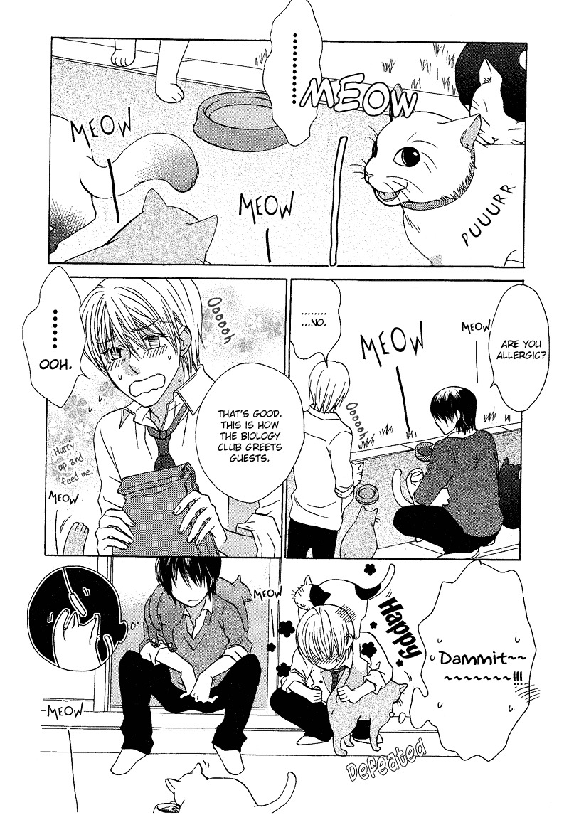 Sono Koi ni wa Wake ga Aru Chapter 2 page 15 - Chapter 2