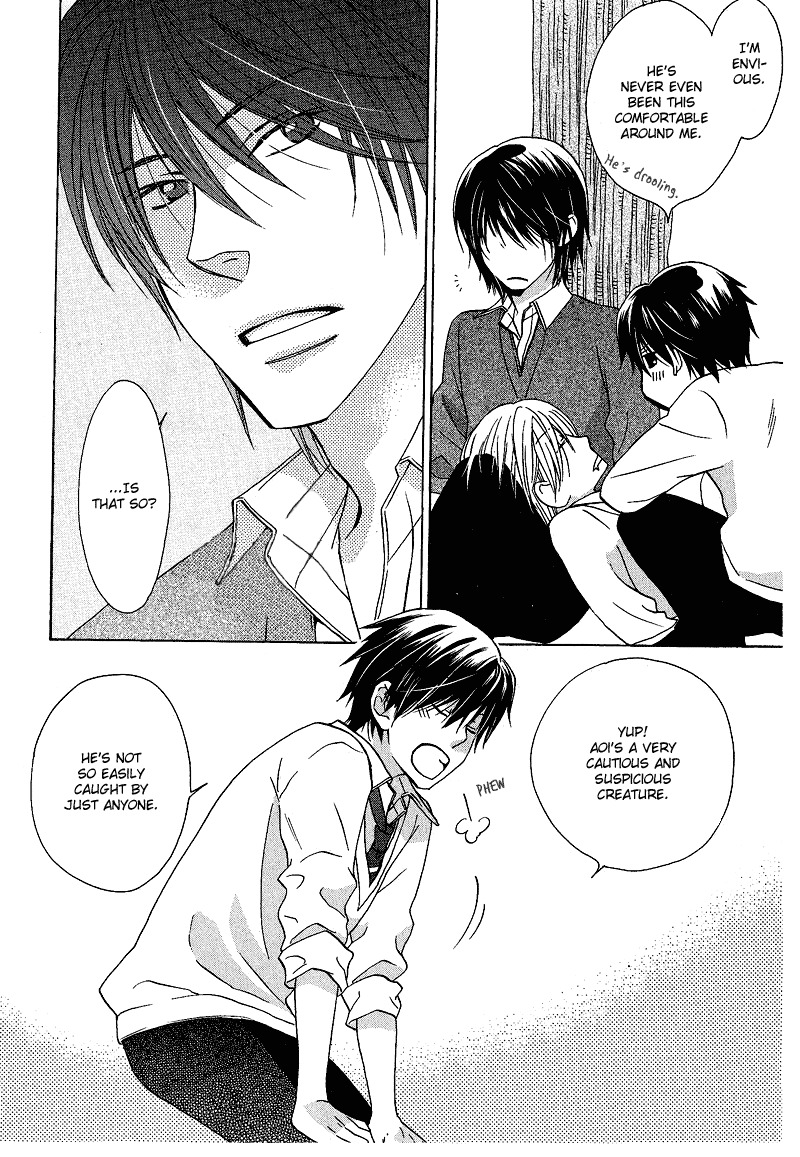 Sono Koi ni wa Wake ga Aru Chapter 2 page 19 - Chapter 2