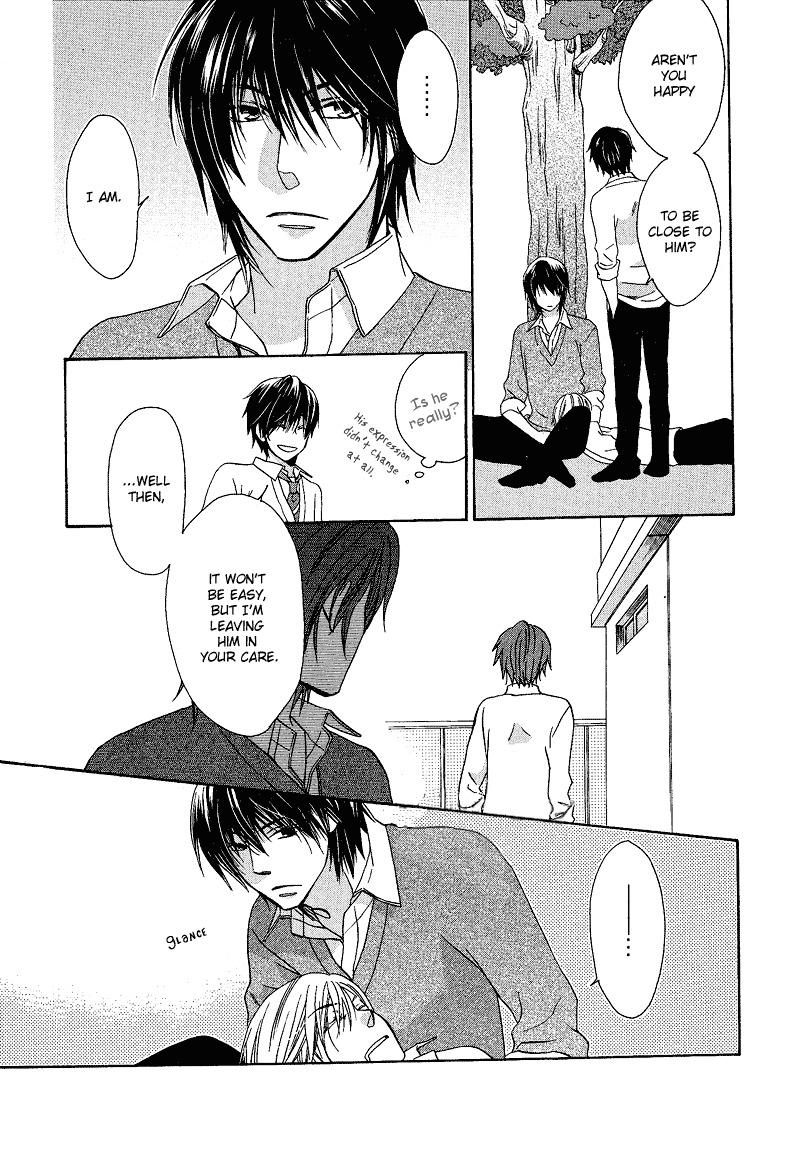 Sono Koi ni wa Wake ga Aru Chapter 2 page 20 - Chapter 2