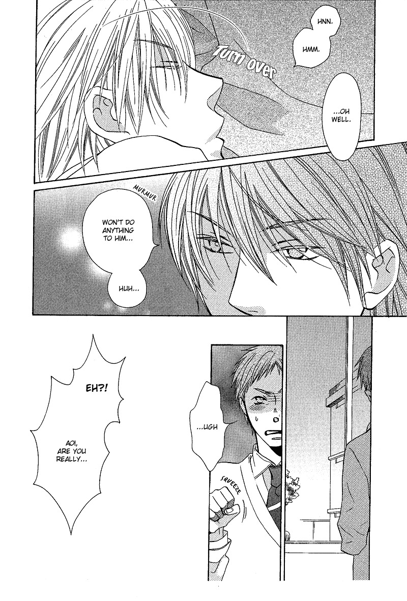 Sono Koi ni wa Wake ga Aru Chapter 2 page 21 - Chapter 2