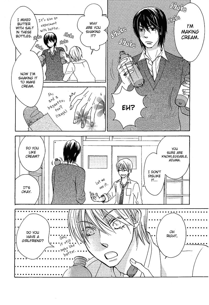 Sono Koi ni wa Wake ga Aru Chapter 2 page 25 - Chapter 2