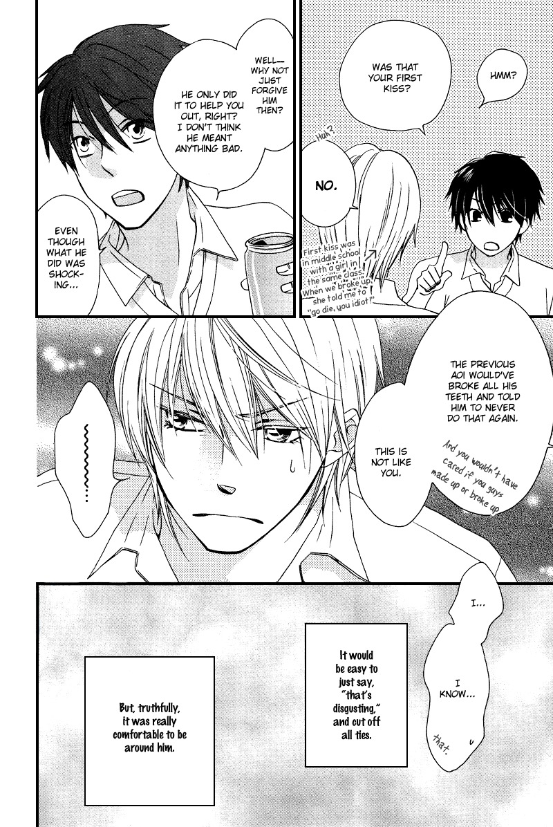 Sono Koi ni wa Wake ga Aru Chapter 3 page 11 - Chapter 3