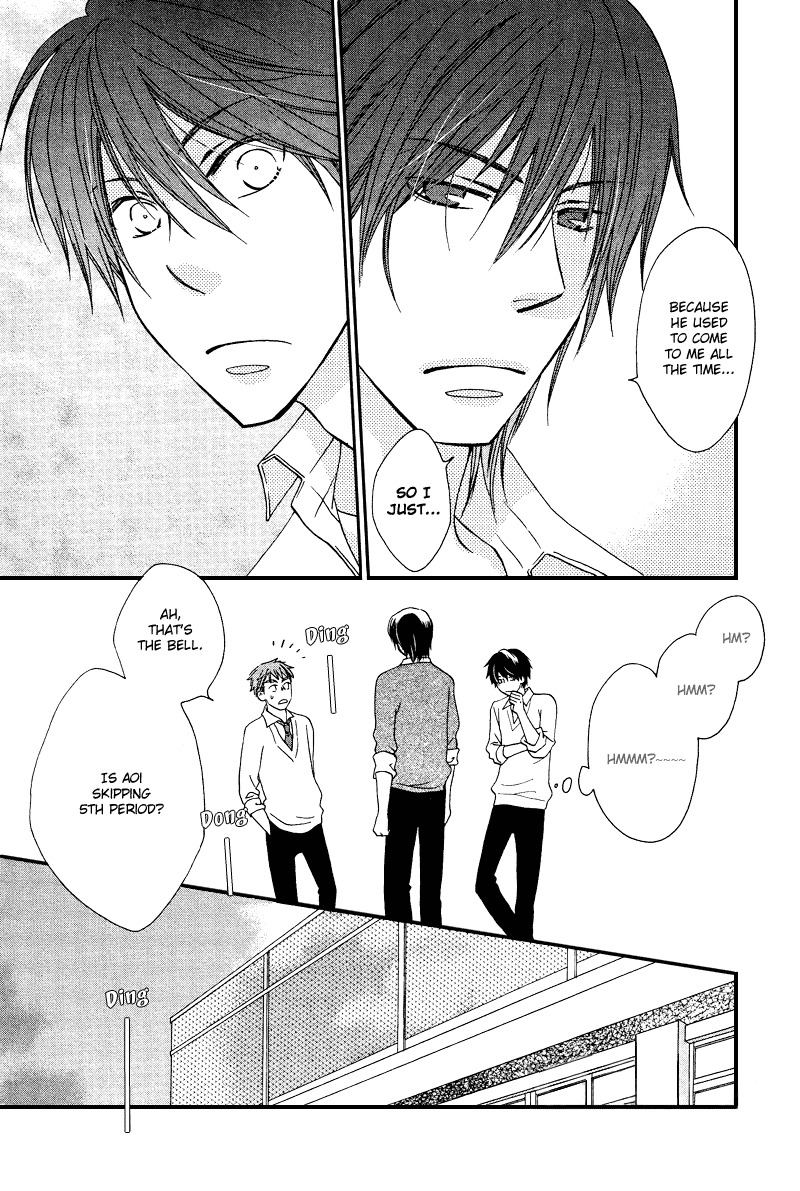 Sono Koi ni wa Wake ga Aru Chapter 3 page 14 - Chapter 3