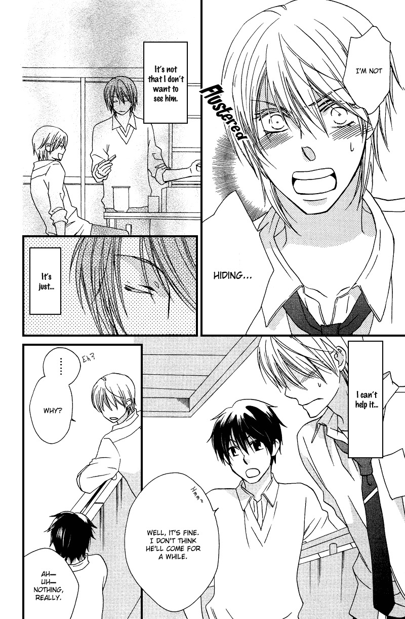 Sono Koi ni wa Wake ga Aru Chapter 3 page 19 - Chapter 3