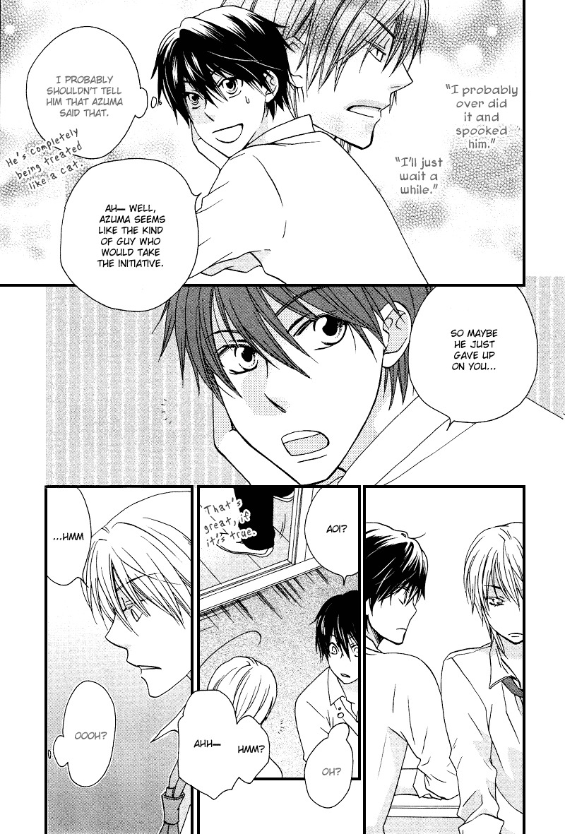 Sono Koi ni wa Wake ga Aru Chapter 3 page 20 - Chapter 3