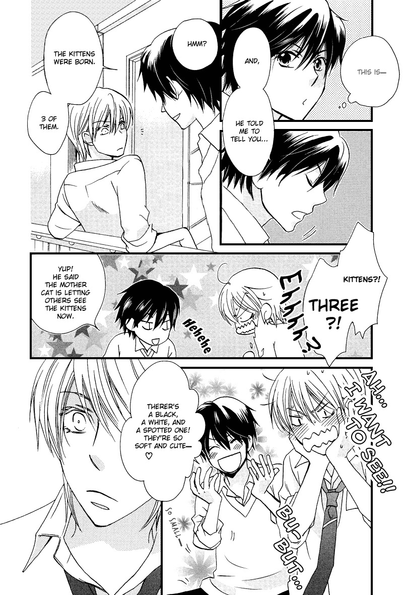 Sono Koi ni wa Wake ga Aru Chapter 3 page 21 - Chapter 3
