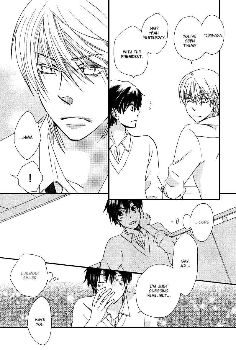Sono Koi ni wa Wake ga Aru Chapter 3 page 22 - Chapter 3