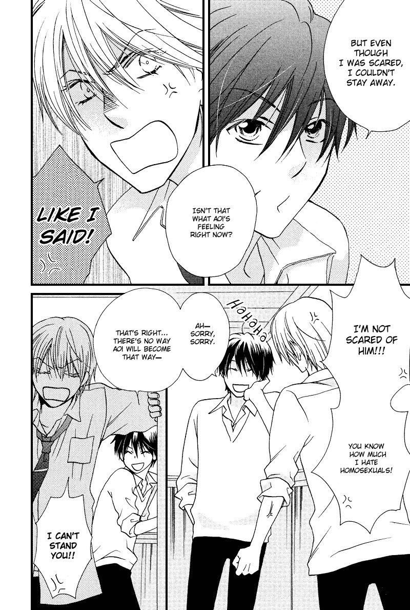Sono Koi ni wa Wake ga Aru Chapter 3 page 25 - Chapter 3