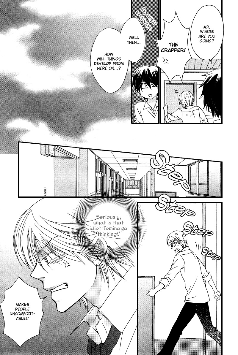 Sono Koi ni wa Wake ga Aru Chapter 3 page 26 - Chapter 3