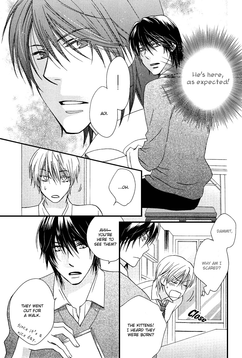 Sono Koi ni wa Wake ga Aru Chapter 3 page 28 - Chapter 3