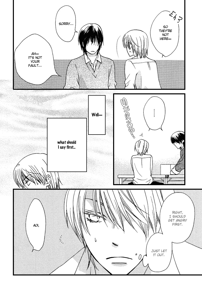 Sono Koi ni wa Wake ga Aru Chapter 3 page 29 - Chapter 3