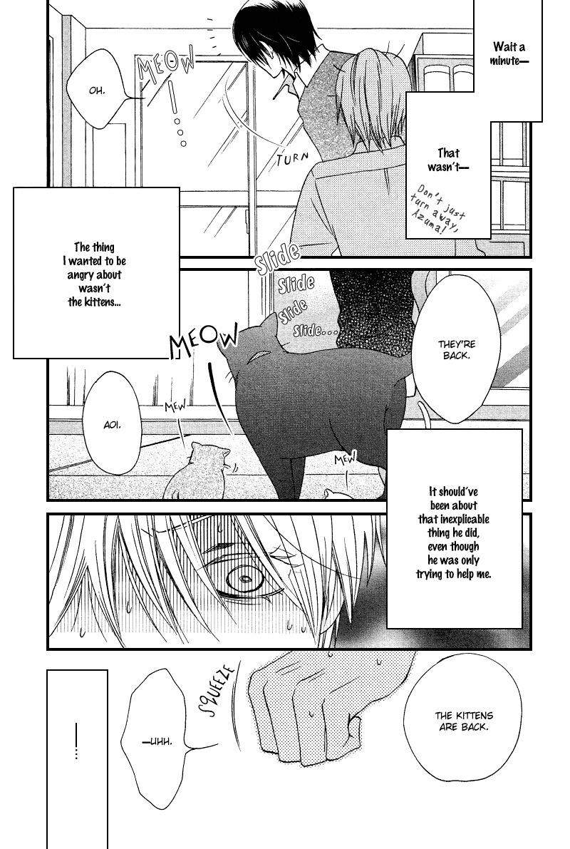 Sono Koi ni wa Wake ga Aru Chapter 3 page 32 - Chapter 3