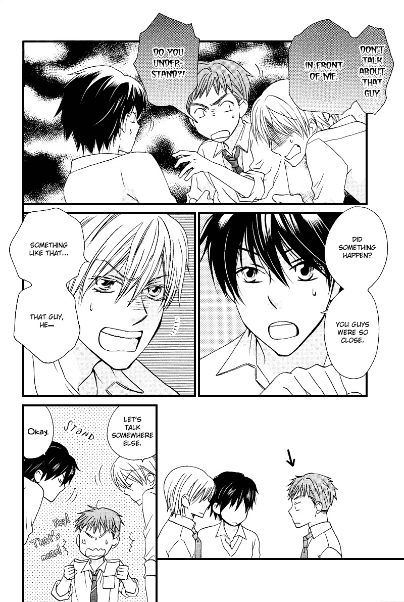 Sono Koi ni wa Wake ga Aru Chapter 3 page 5 - Chapter 3