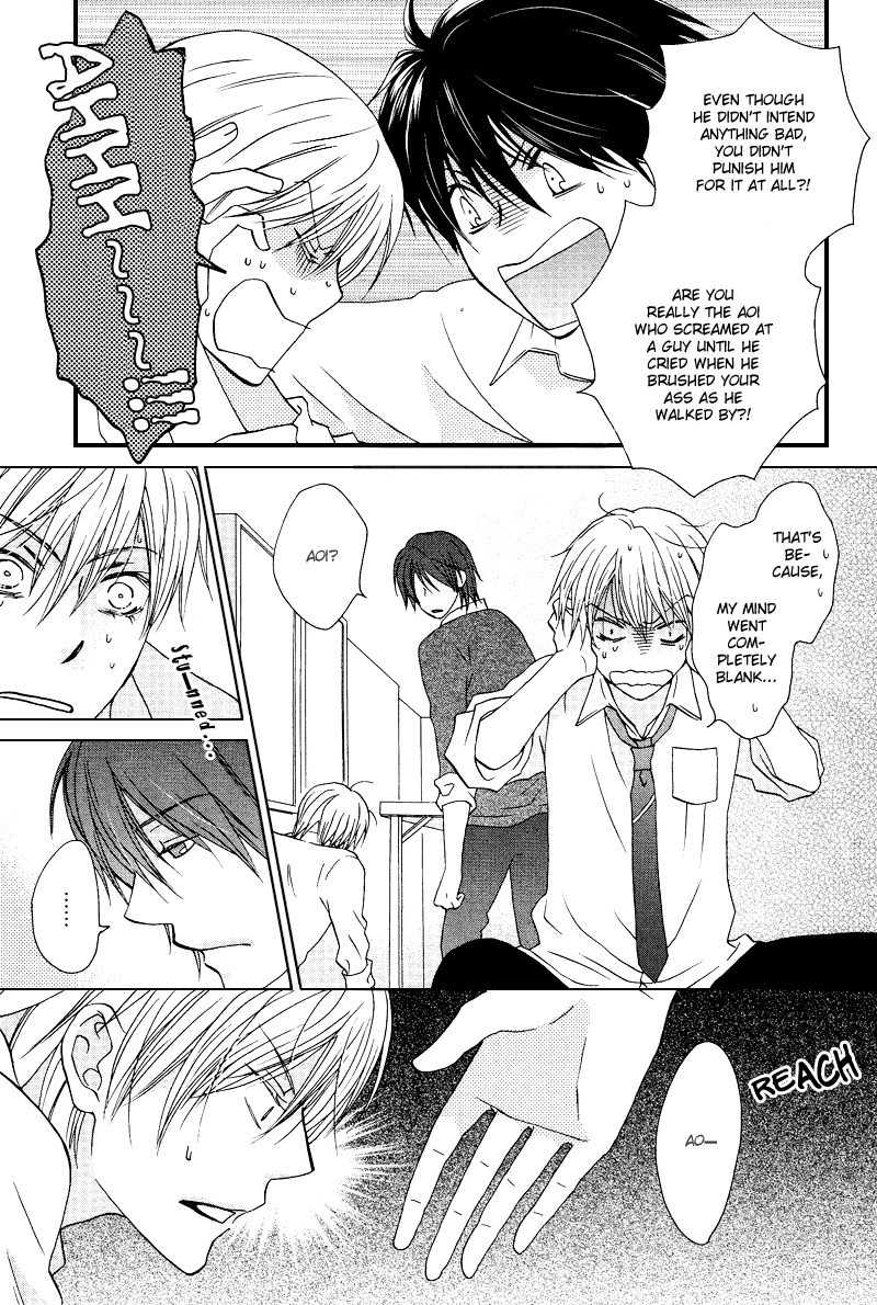 Sono Koi ni wa Wake ga Aru Chapter 3 page 8 - Chapter 3
