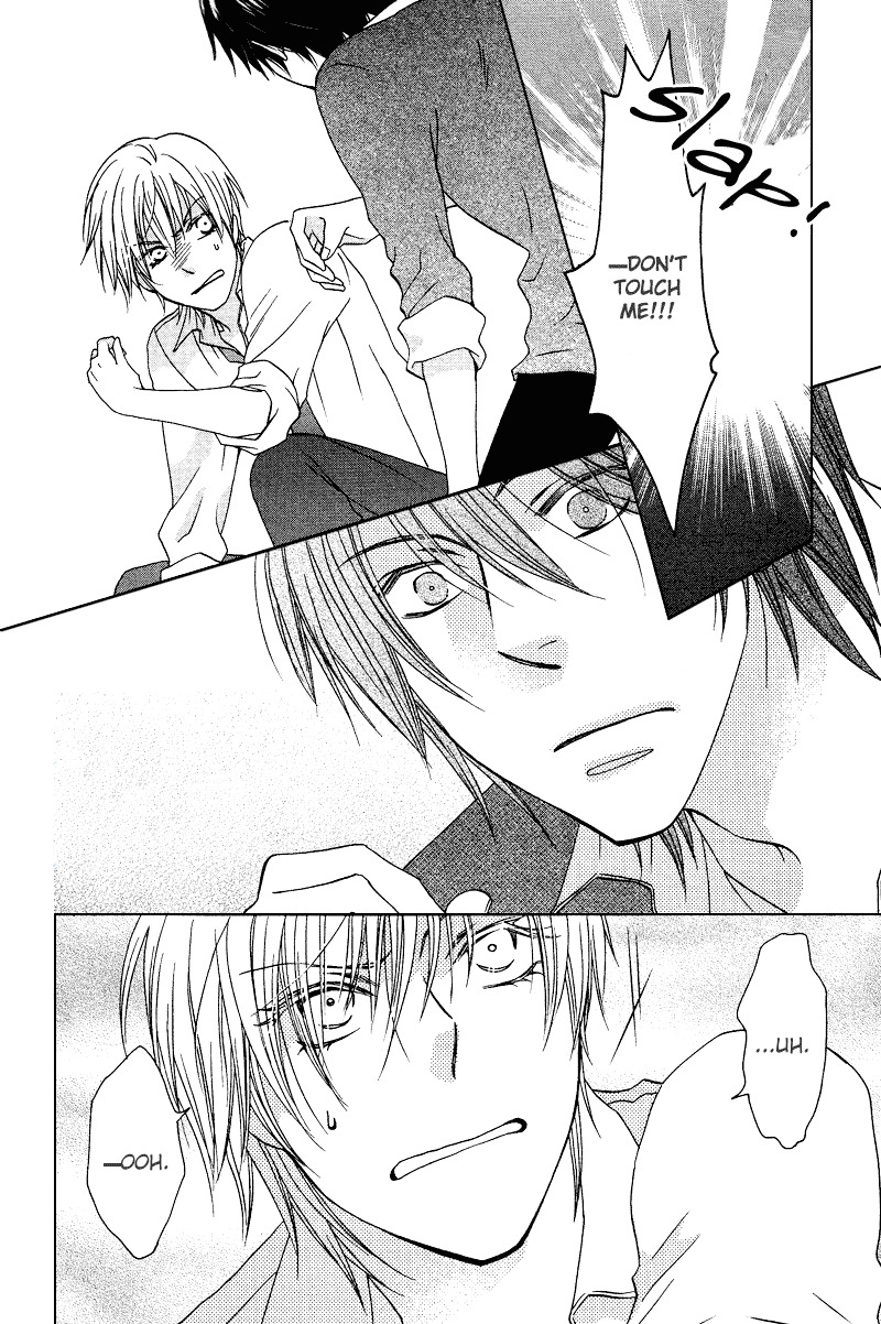 Sono Koi ni wa Wake ga Aru Chapter 3 page 9 - Chapter 3