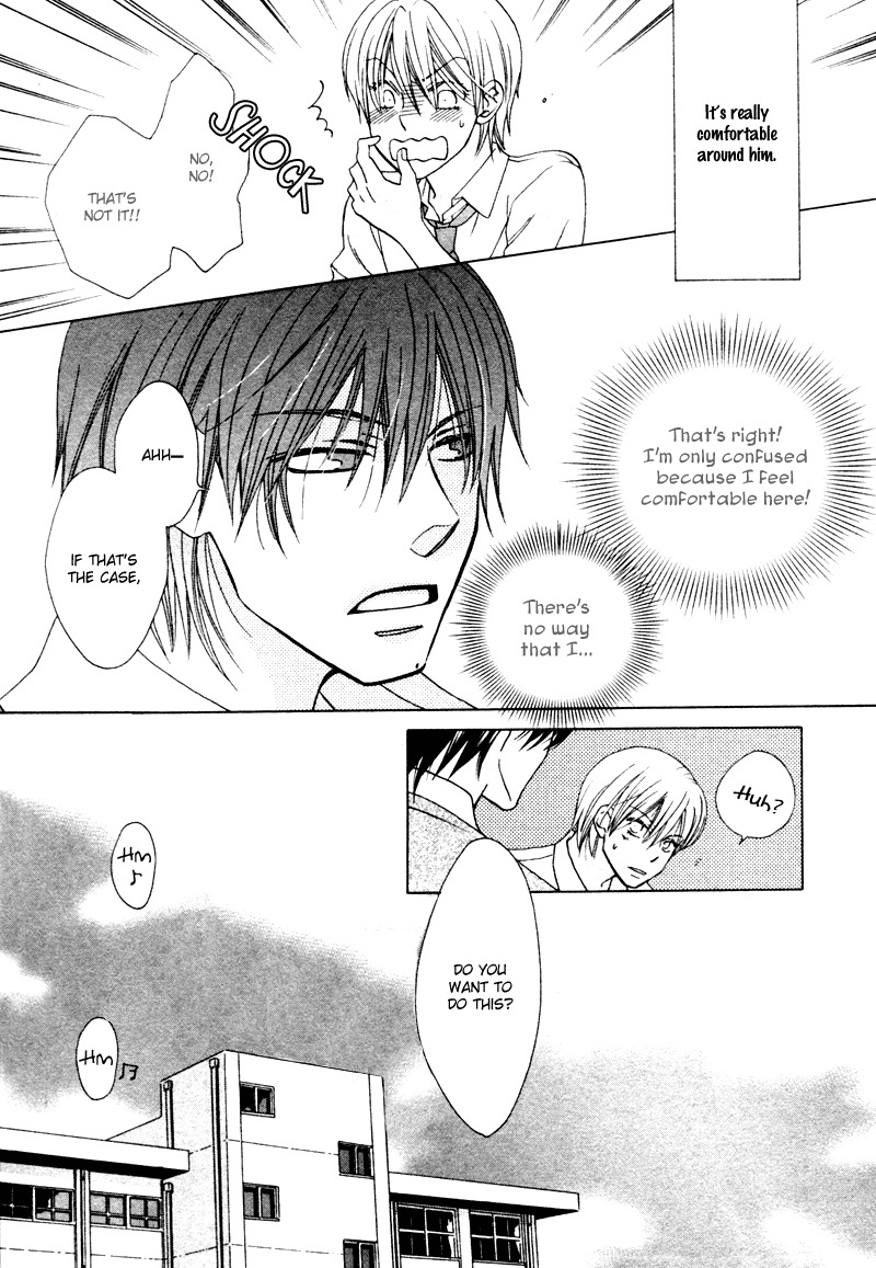 Sono Koi ni wa Wake ga Aru Chapter 4 page 12 - Chapter 4