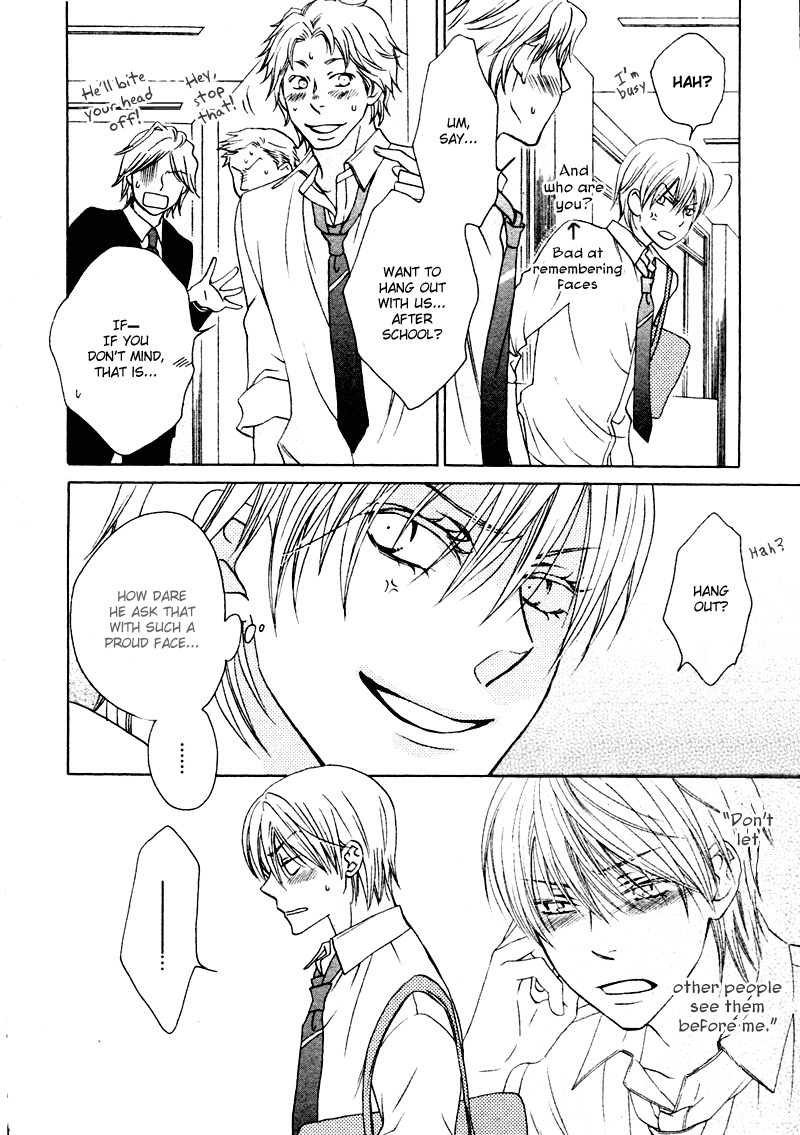 Sono Koi ni wa Wake ga Aru Chapter 4 page 15 - Chapter 4