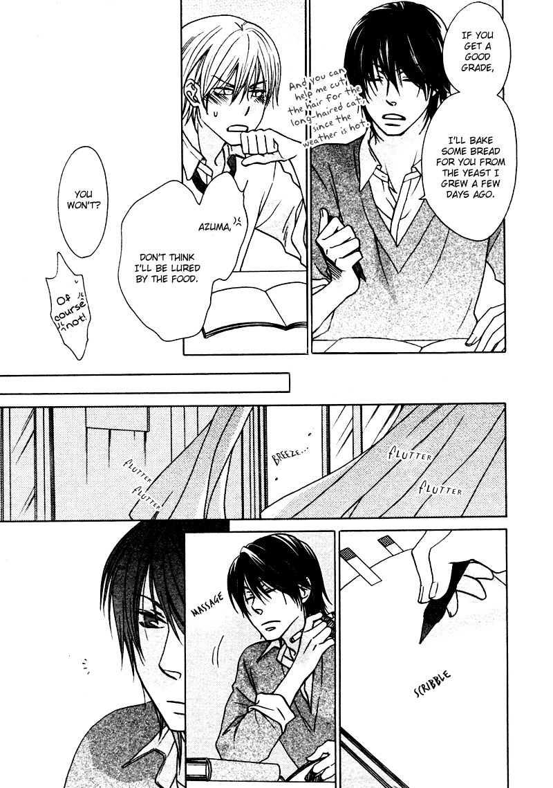 Sono Koi ni wa Wake ga Aru Chapter 4 page 18 - Chapter 4