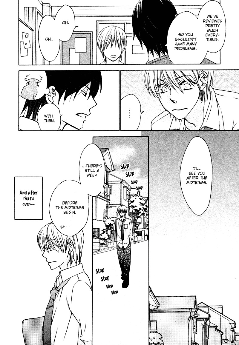 Sono Koi ni wa Wake ga Aru Chapter 4 page 23 - Chapter 4