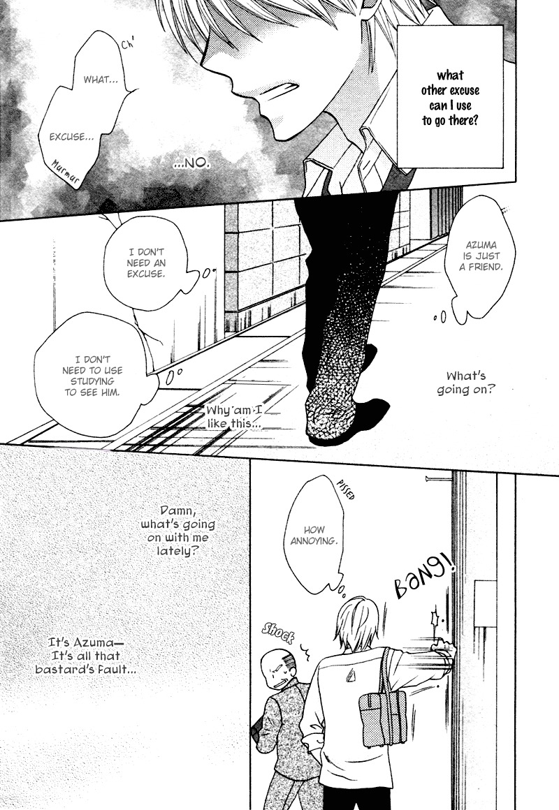Sono Koi ni wa Wake ga Aru Chapter 4 page 24 - Chapter 4