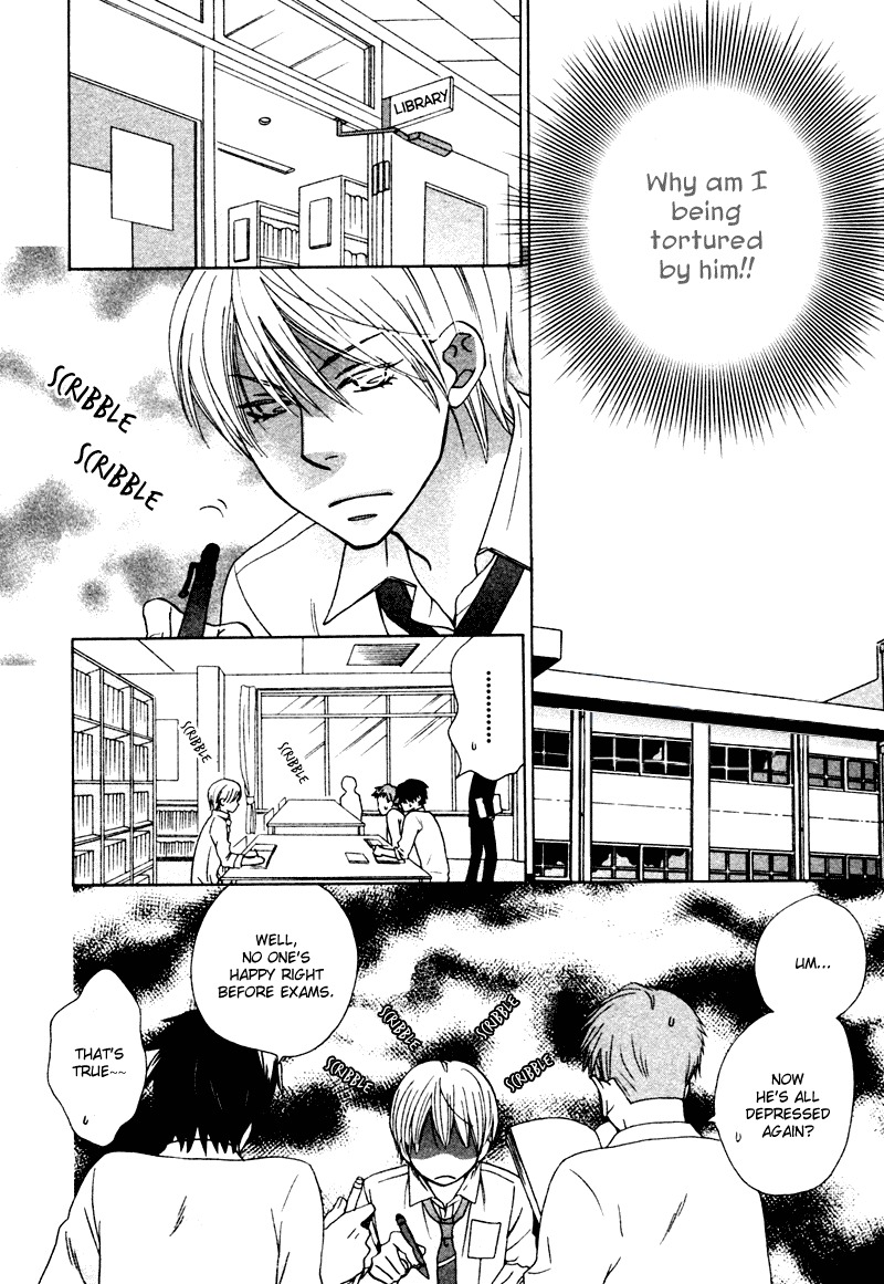 Sono Koi ni wa Wake ga Aru Chapter 4 page 25 - Chapter 4