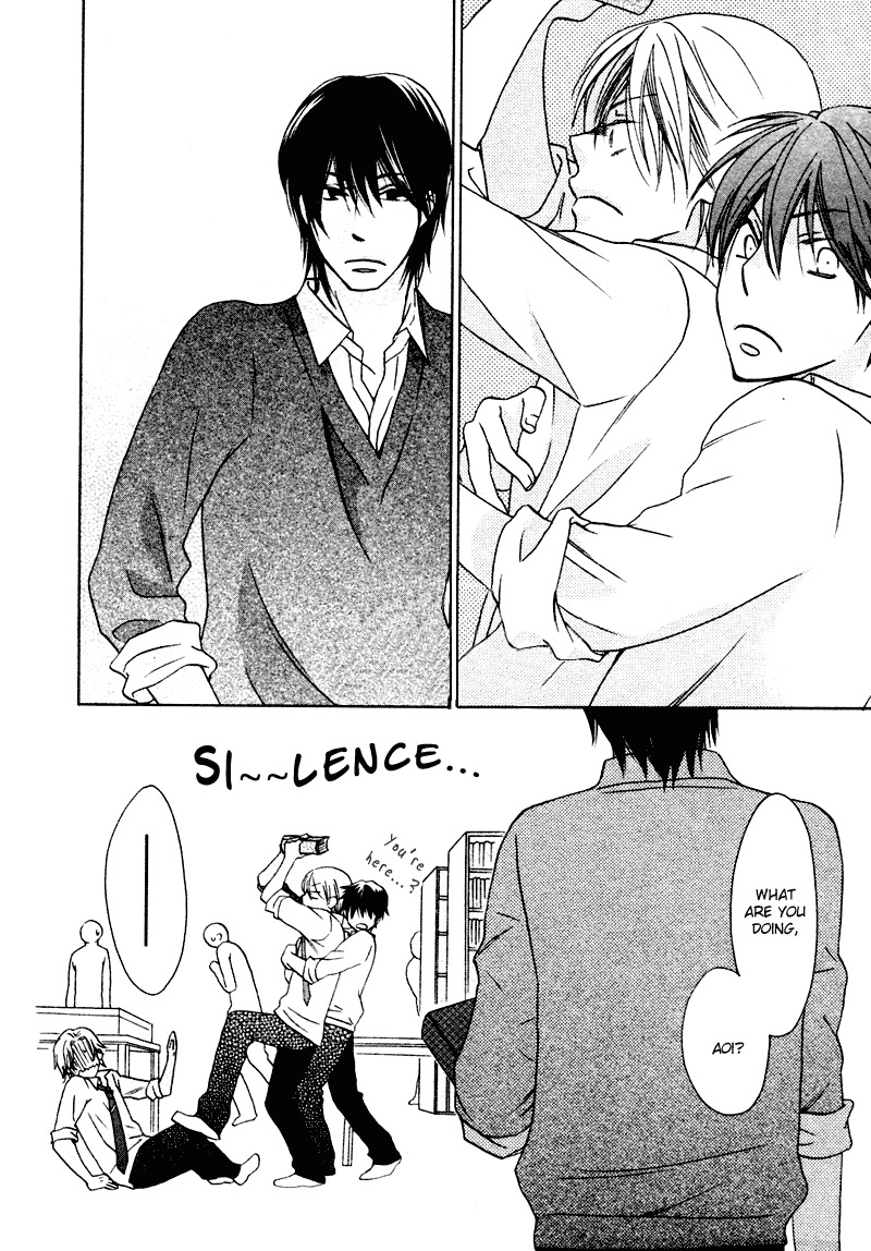 Sono Koi ni wa Wake ga Aru Chapter 4 page 31 - Chapter 4