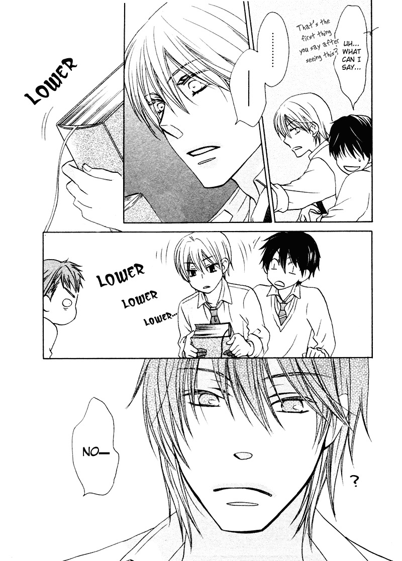Sono Koi ni wa Wake ga Aru Chapter 4 page 32 - Chapter 4