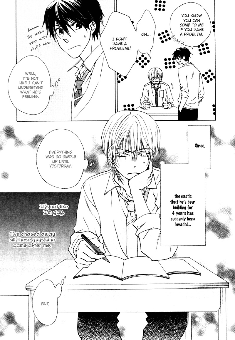 Sono Koi ni wa Wake ga Aru Chapter 4 page 6 - Chapter 4