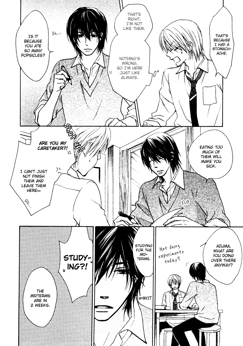 Sono Koi ni wa Wake ga Aru Chapter 4 page 9 - Chapter 4