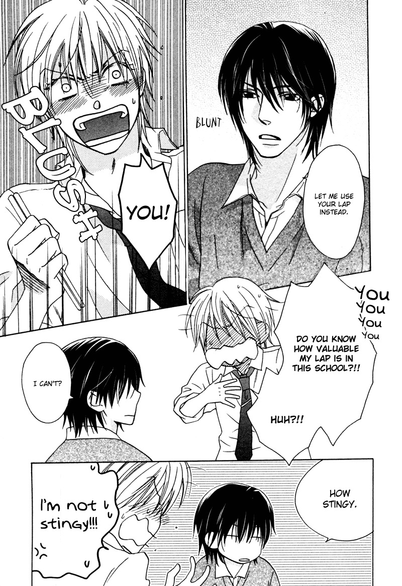 Sono Koi ni wa Wake ga Aru Chapter 5 page 10 - Chapter 5