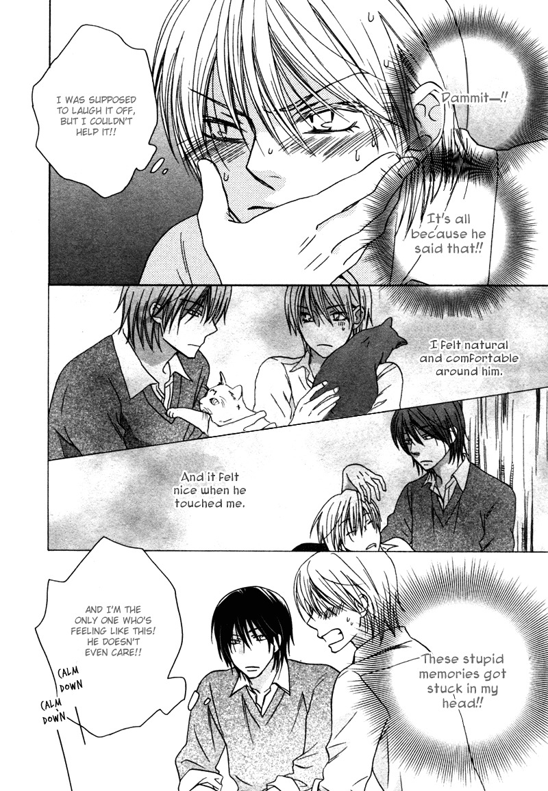 Sono Koi ni wa Wake ga Aru Chapter 5 page 11 - Chapter 5
