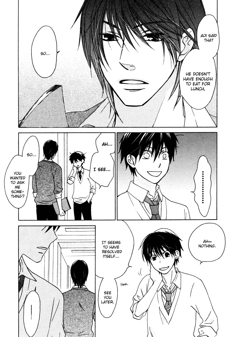 Sono Koi ni wa Wake ga Aru Chapter 5 page 20 - Chapter 5