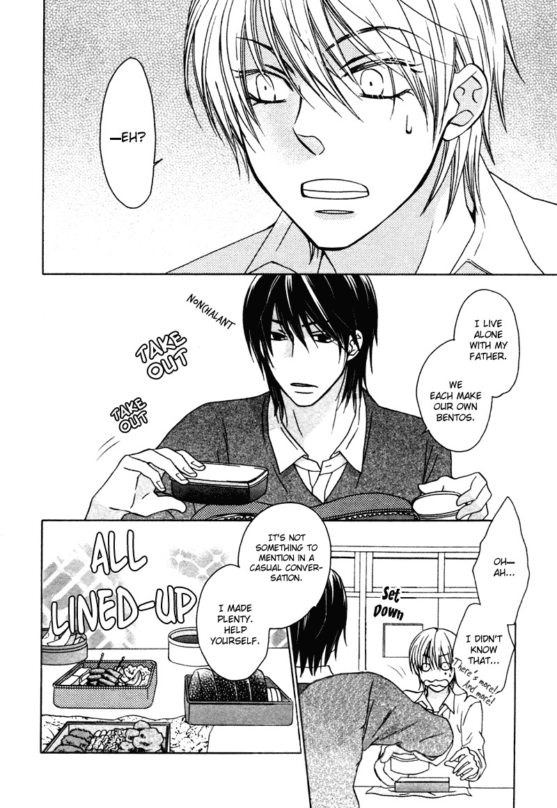 Sono Koi ni wa Wake ga Aru Chapter 5 page 23 - Chapter 5