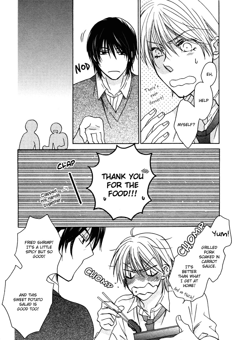 Sono Koi ni wa Wake ga Aru Chapter 5 page 24 - Chapter 5