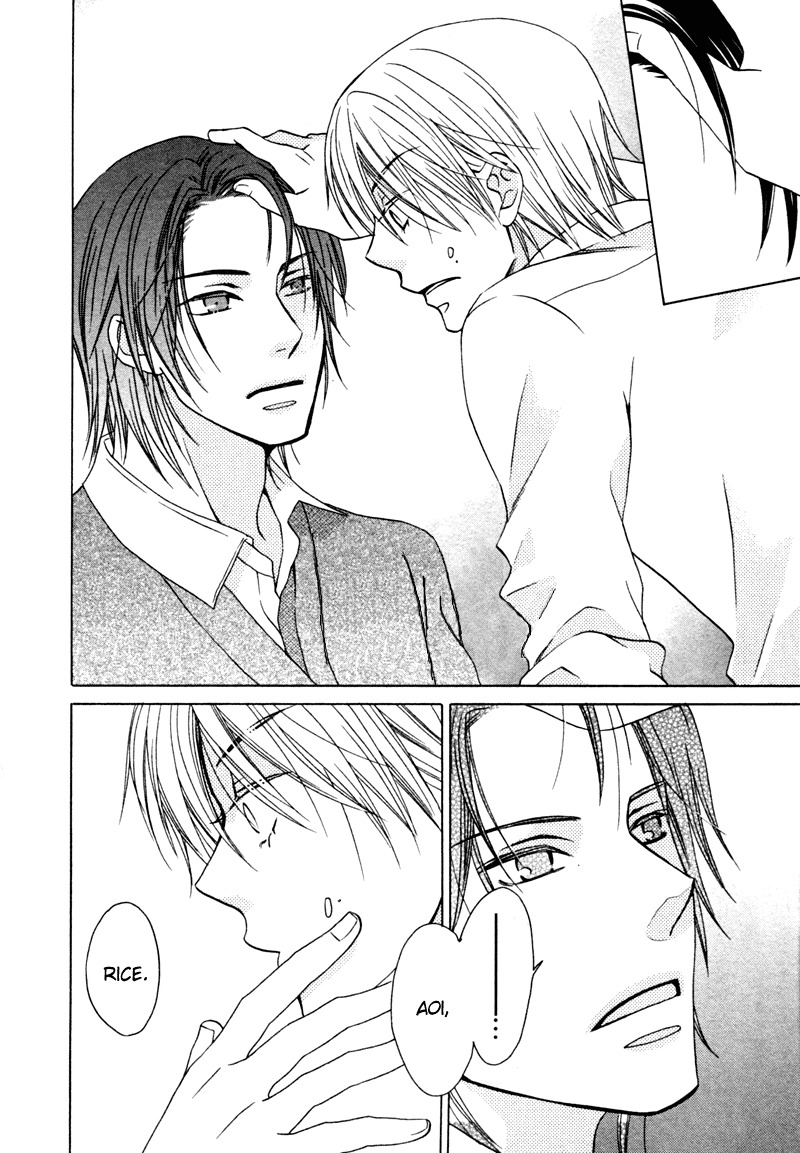 Sono Koi ni wa Wake ga Aru Chapter 5 page 27 - Chapter 5