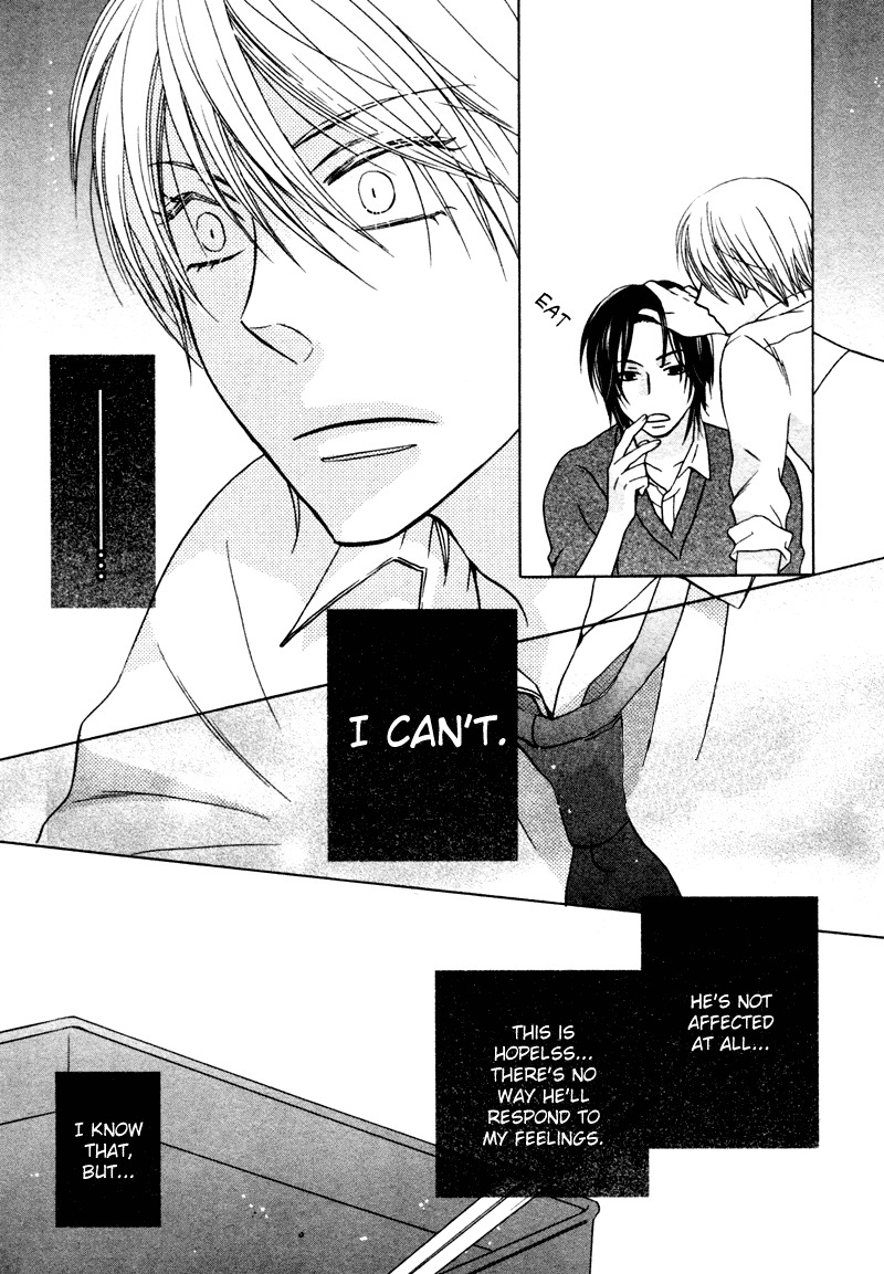 Sono Koi ni wa Wake ga Aru Chapter 5 page 28 - Chapter 5