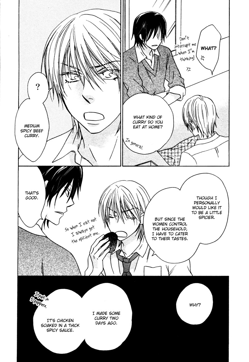 Sono Koi ni wa Wake ga Aru Chapter 5 page 30 - Chapter 5