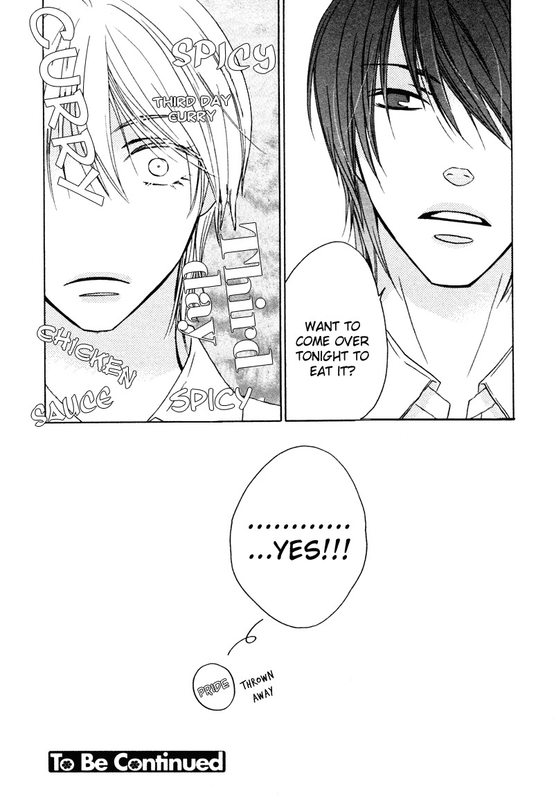 Sono Koi ni wa Wake ga Aru Chapter 5 page 31 - Chapter 5