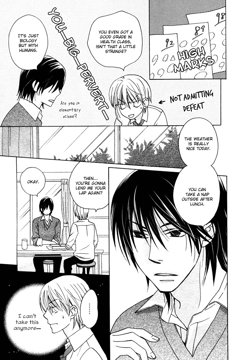 Sono Koi ni wa Wake ga Aru Chapter 5 page 8 - Chapter 5